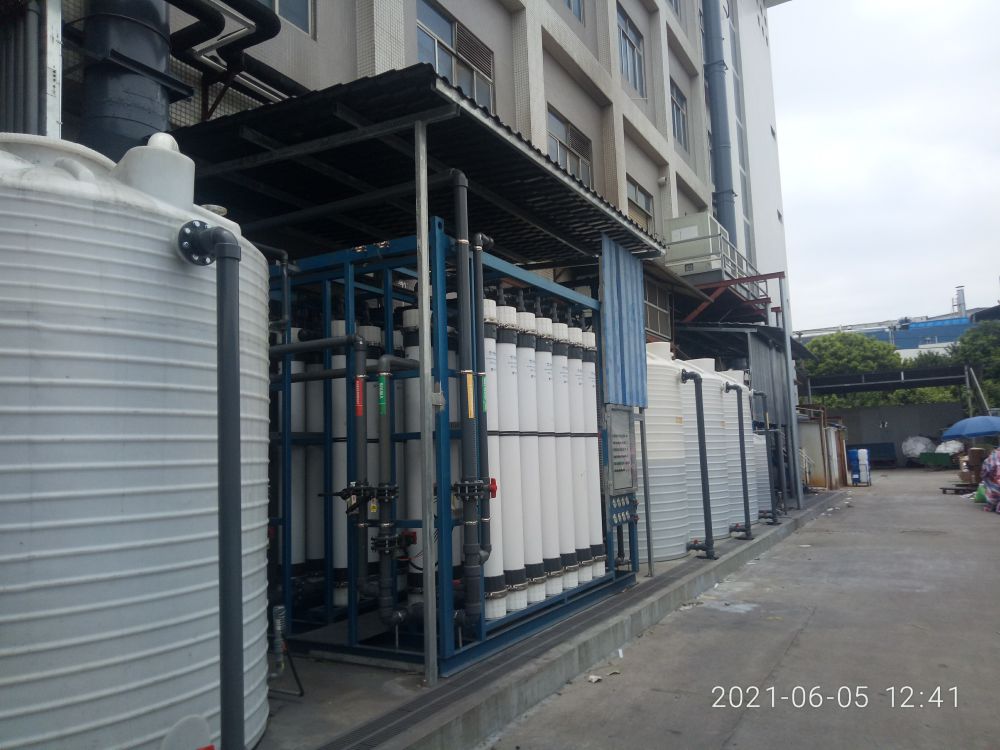 Foshan Electronic Co., Ltd. Wastewater Station