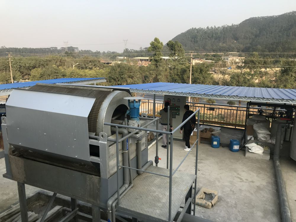 A 500 ton slaughterhouse wastewater treatment system for a certain slaughterhouse project